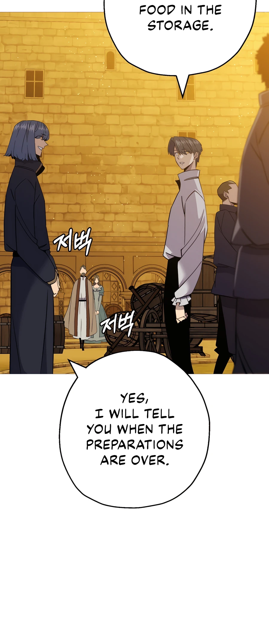 Page 32 of Chapter 141