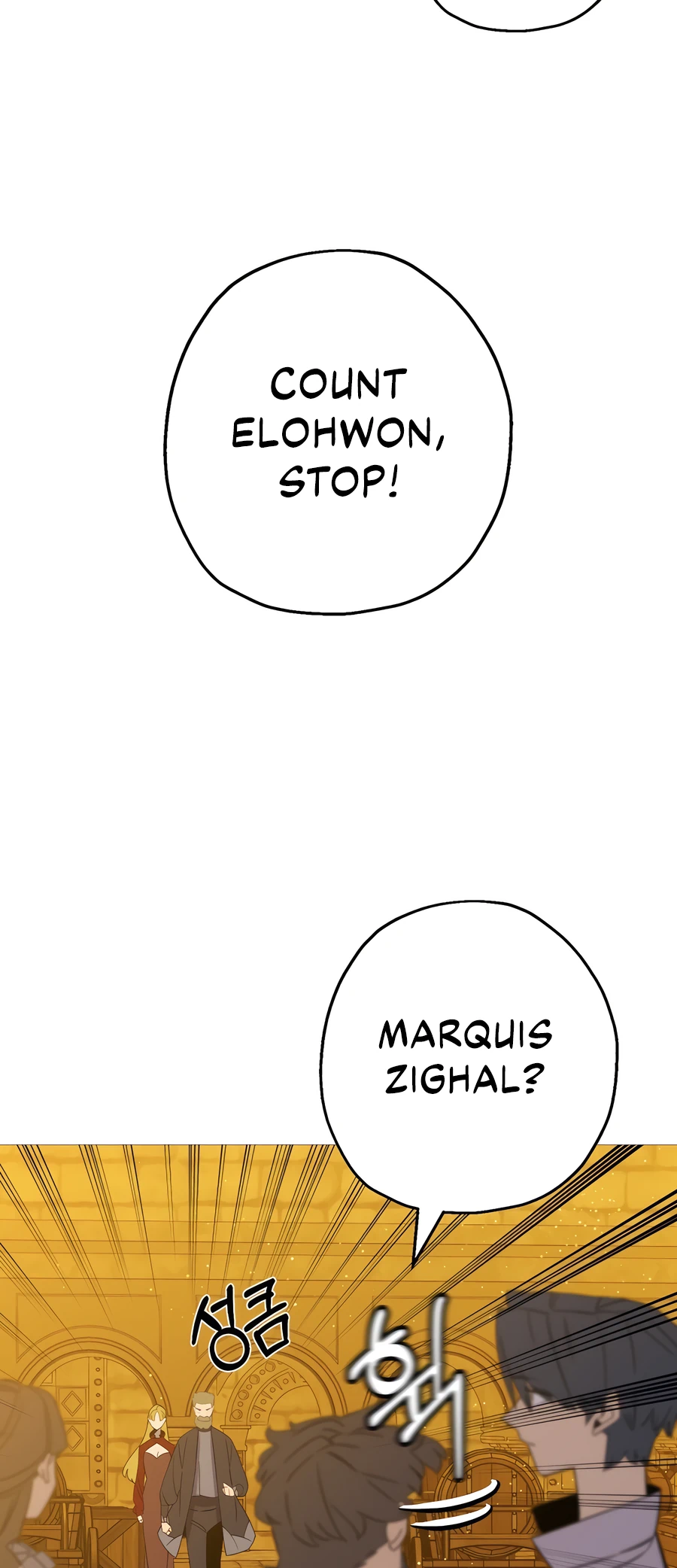 Page 36 of Chapter 141