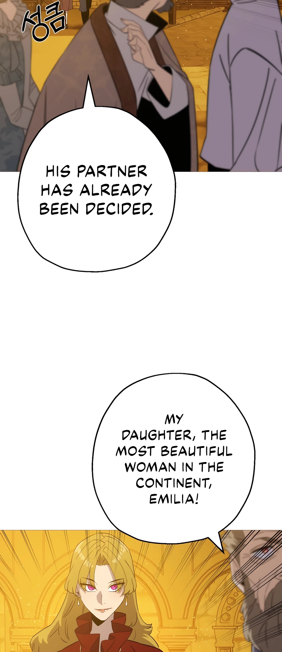 Page 37 of Chapter 141