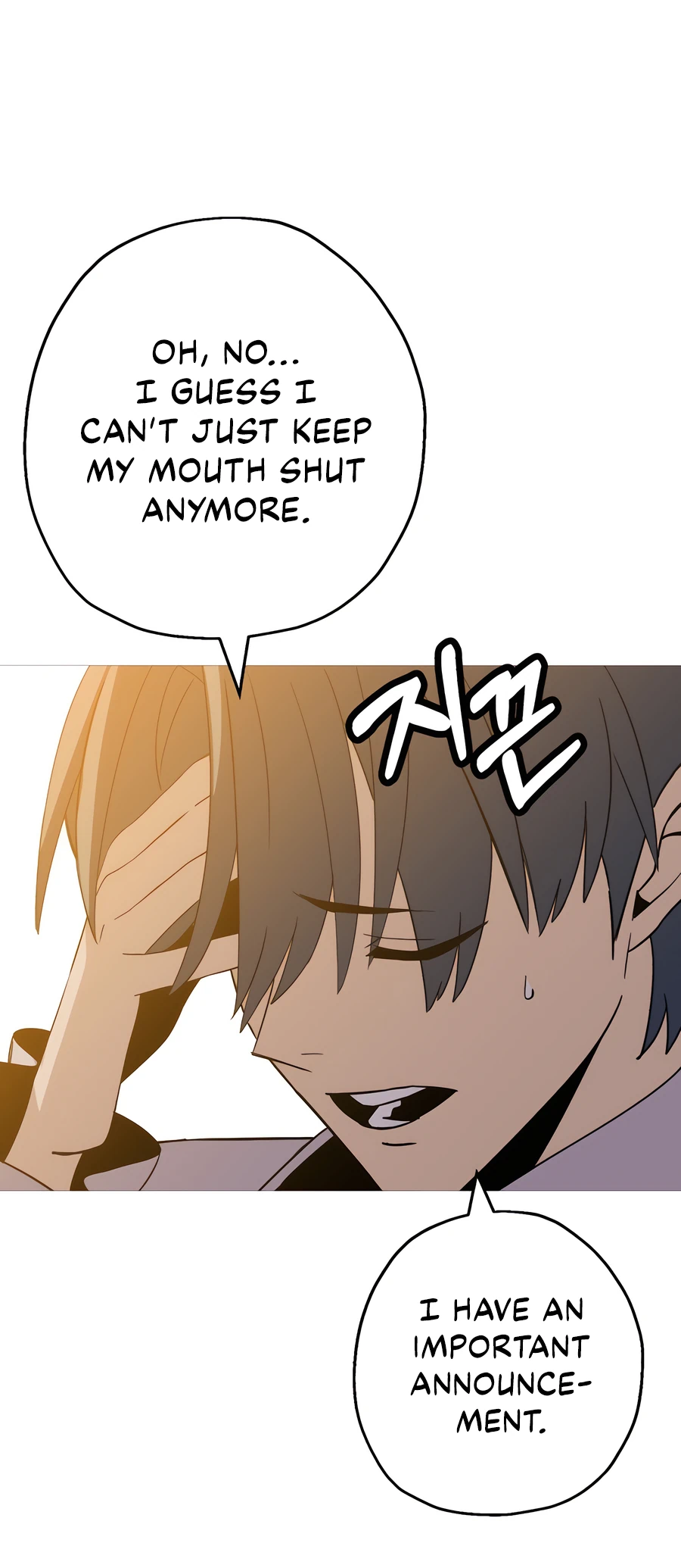 Page 41 of Chapter 141