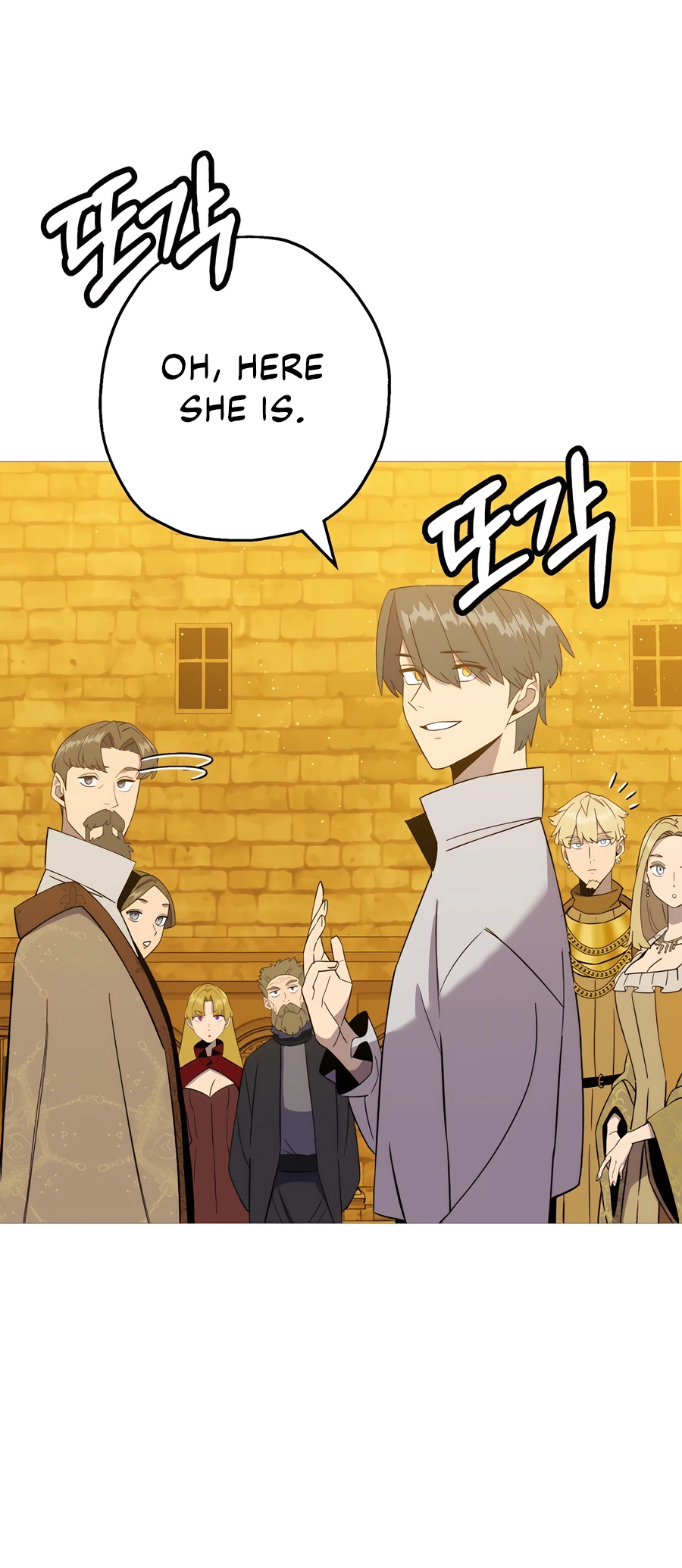 Page 42 of Chapter 141