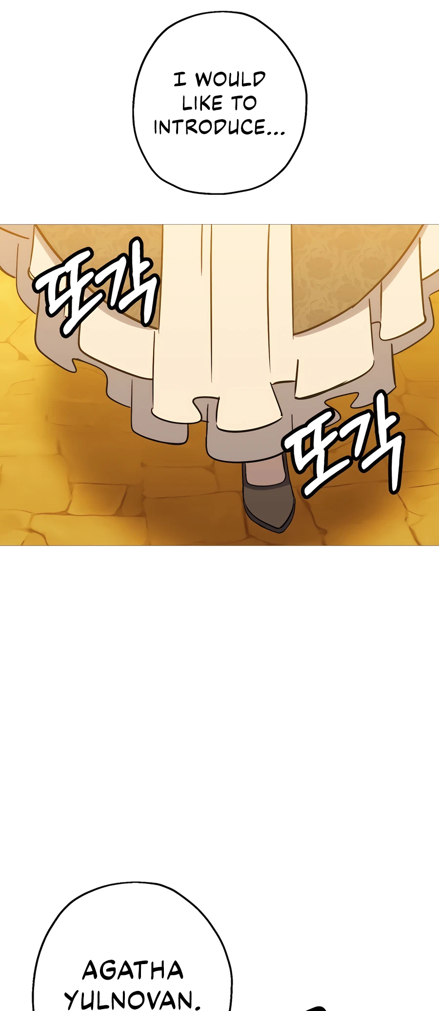 Page 43 of Chapter 141