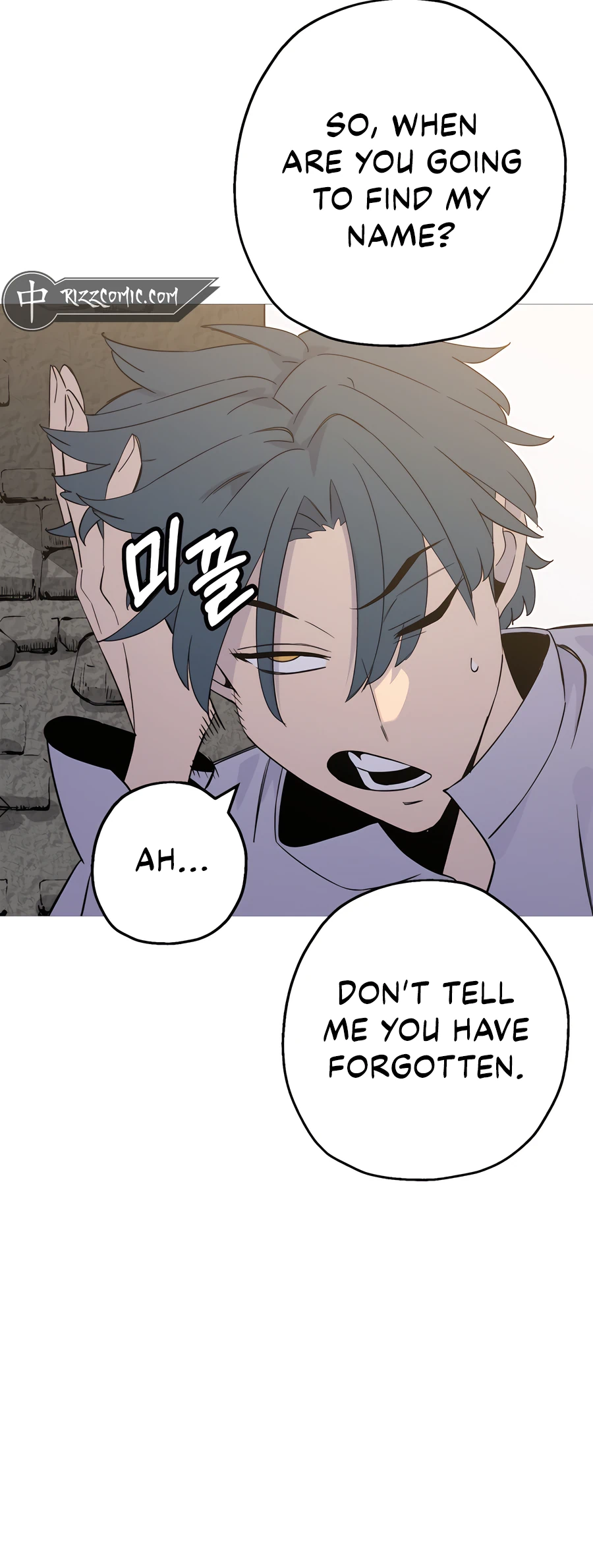 Page 64 of Chapter 141