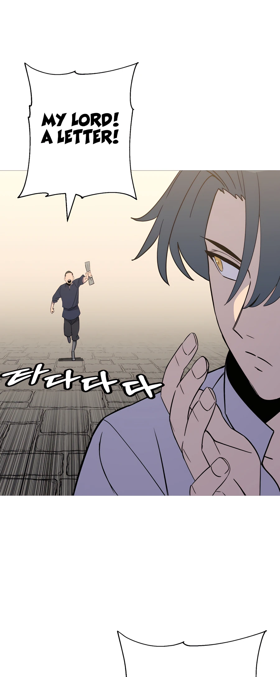 Page 68 of Chapter 141