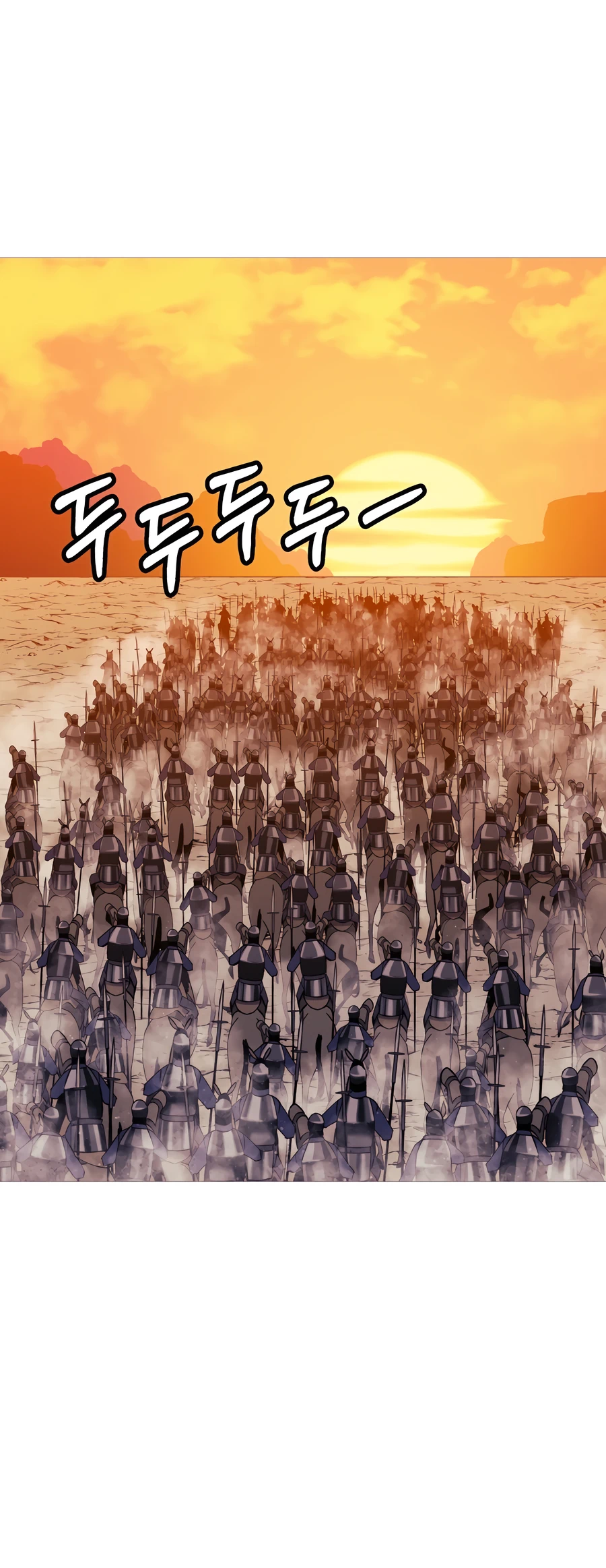 Page 72 of Chapter 141