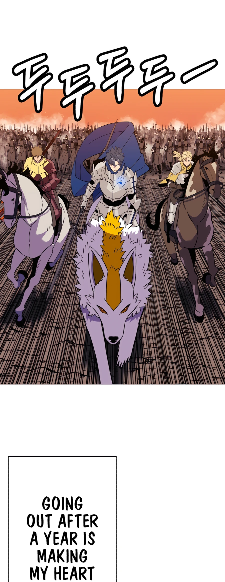Page 73 of Chapter 141