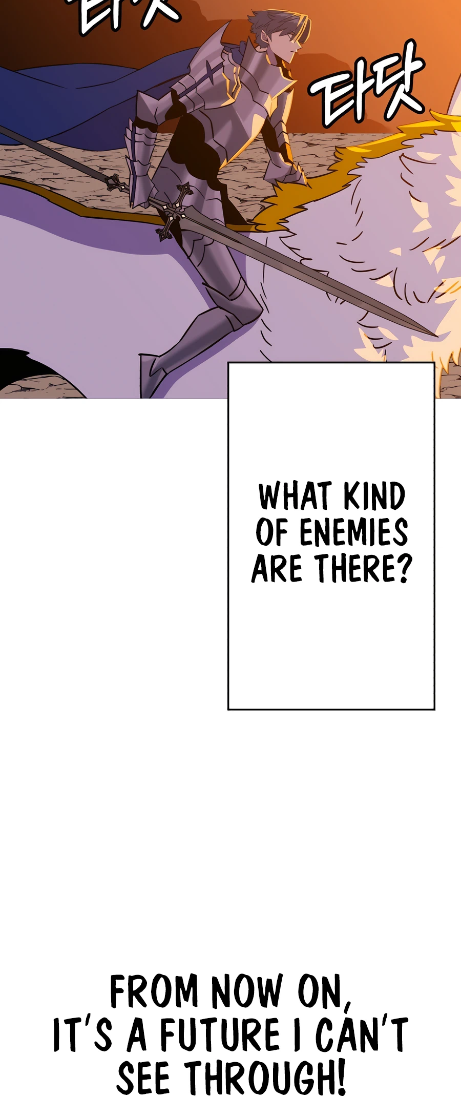 Page 79 of Chapter 141