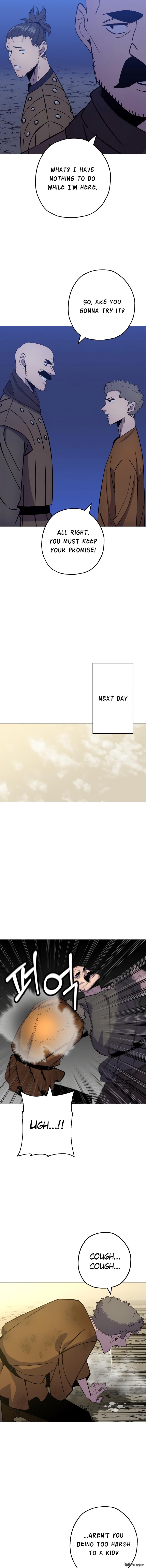 Page 5 of Chapter 142
