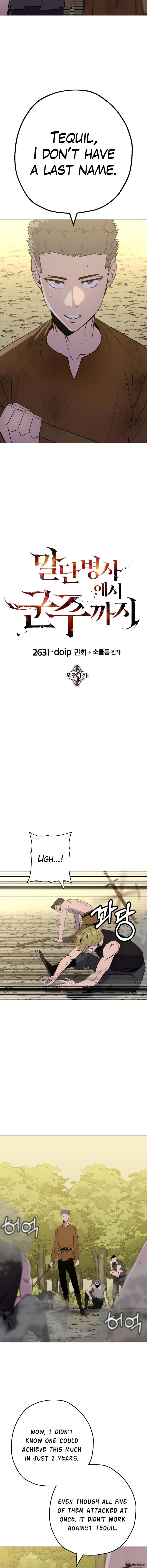 Page 9 of Chapter 142