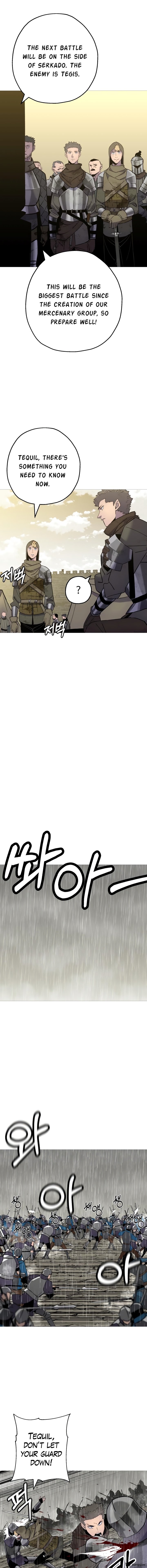 Page 12 of Chapter 142