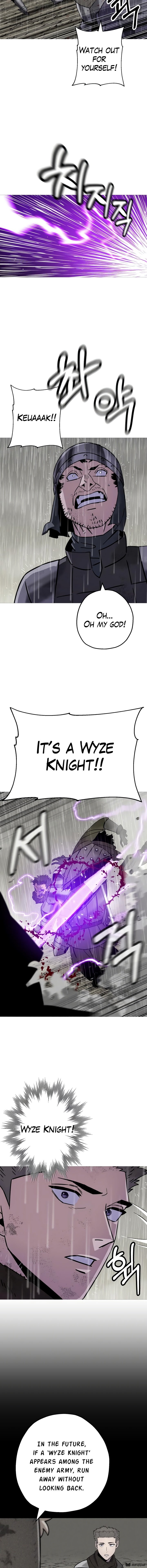 Page 13 of Chapter 142