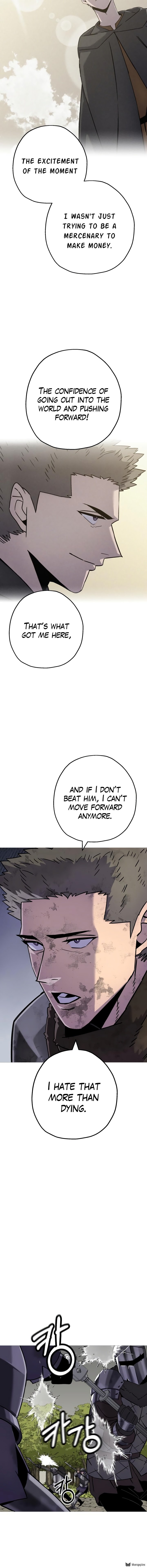 Page 17 of Chapter 142
