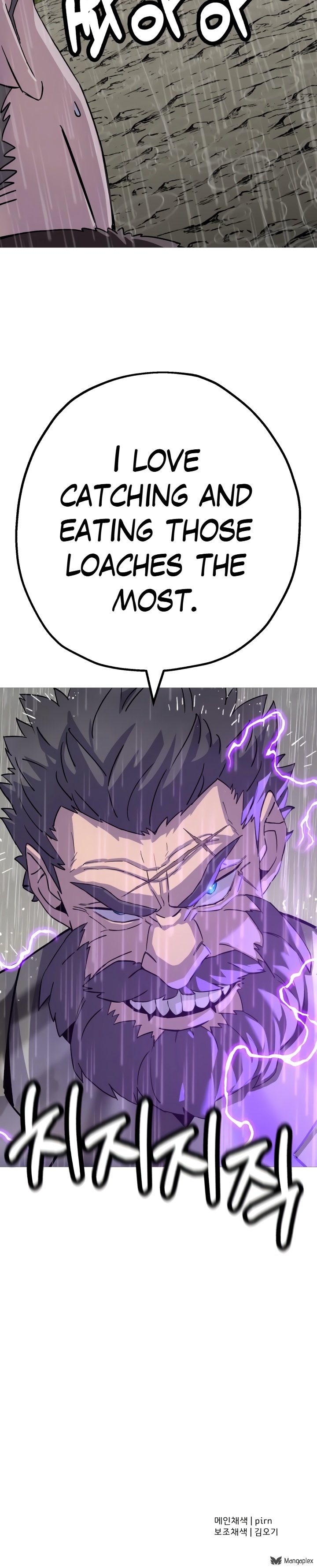 Page 20 of Chapter 142
