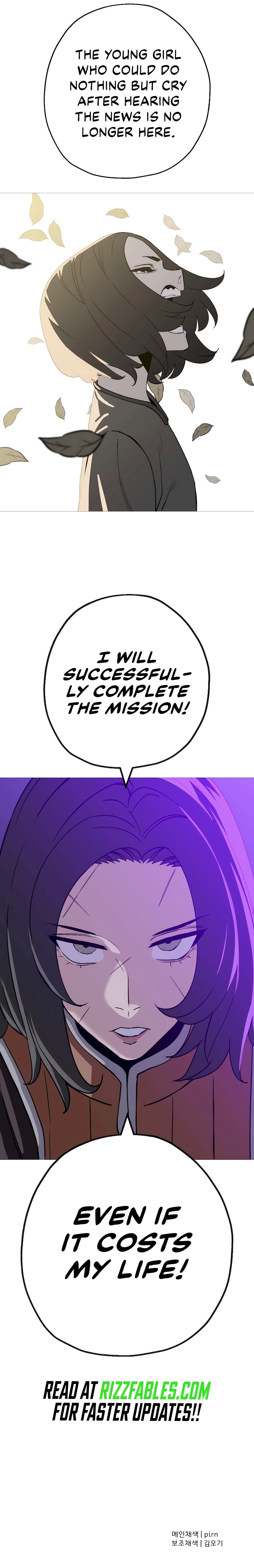 Page 13 of Chapter 145