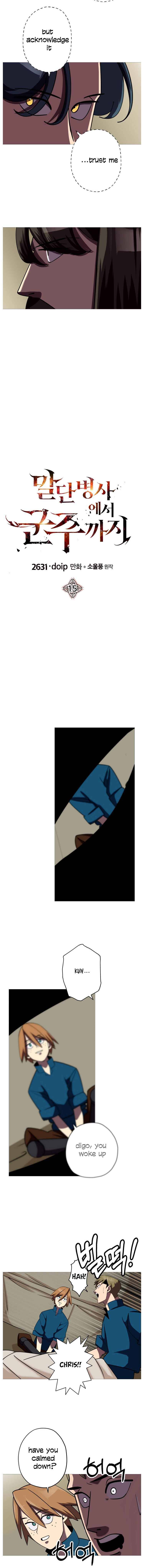 Page 4 of Chapter 15