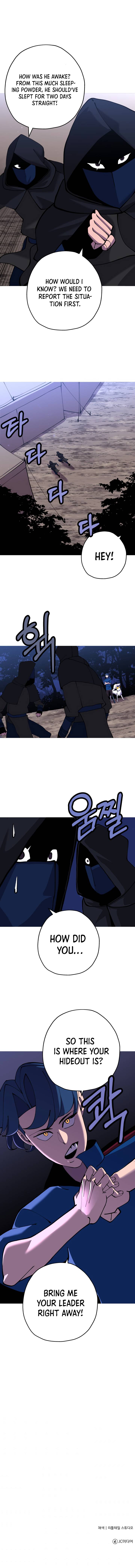 Page 13 of Chapter 26