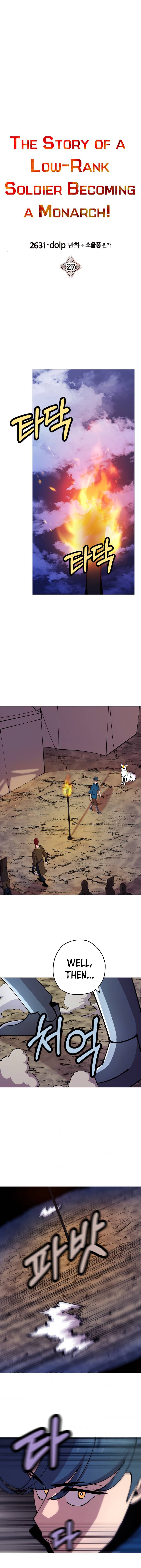 Page 7 of Chapter 27