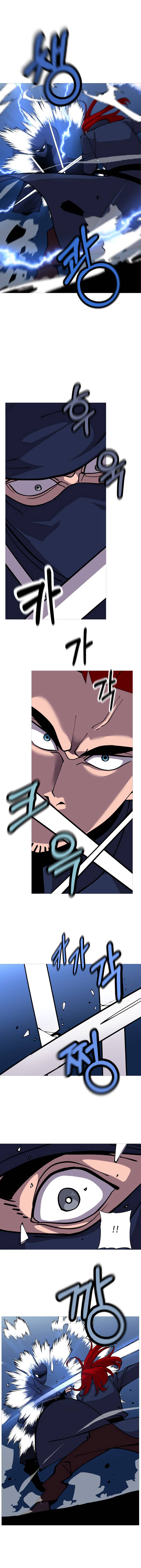 Page 8 of Chapter 33