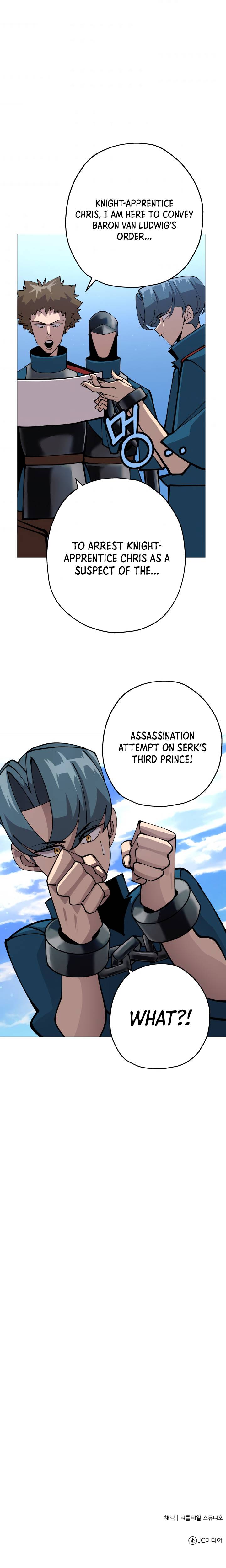 Page 13 of Chapter 33