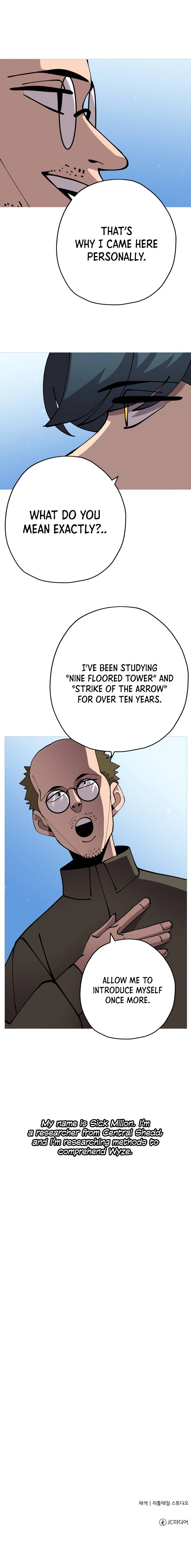 Page 13 of Chapter 35