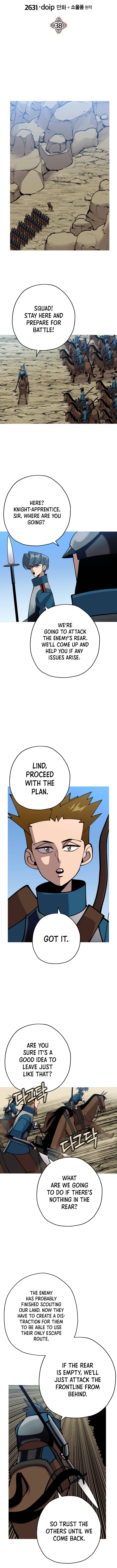 Page 6 of Chapter 38