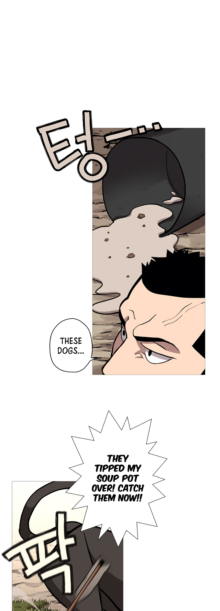 Page 2 of Chapter 4