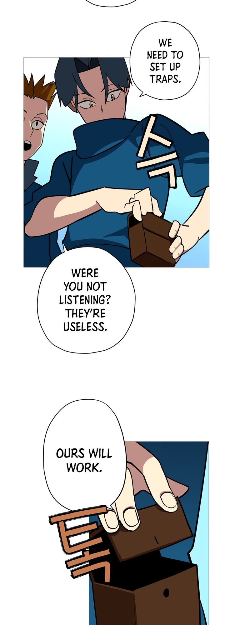 Page 11 of Chapter 4