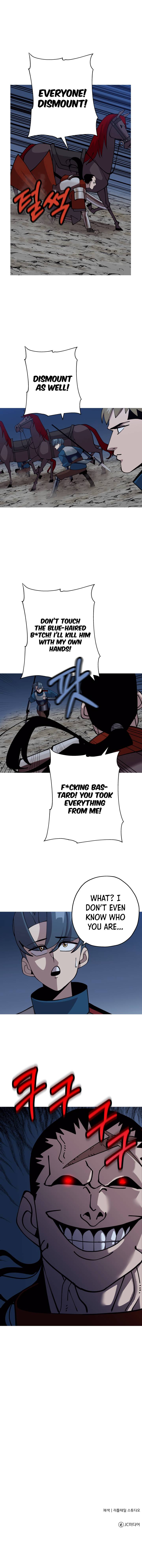 Page 15 of Chapter 40