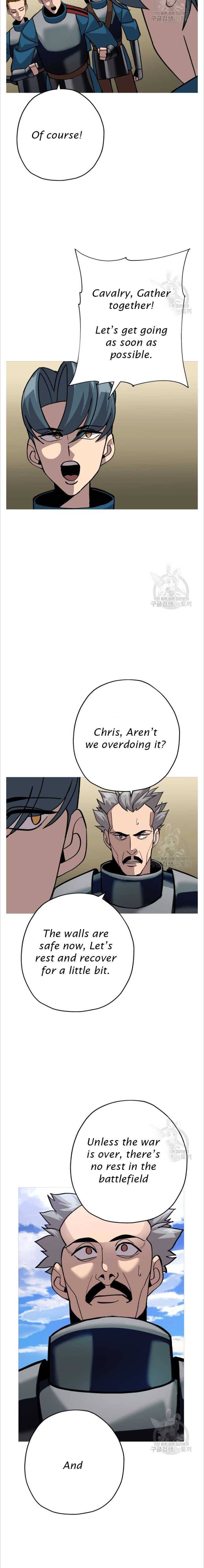 Page 5 of Chapter 48