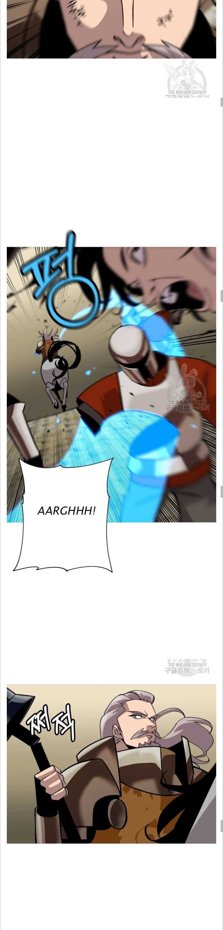 Page 7 of Chapter 48