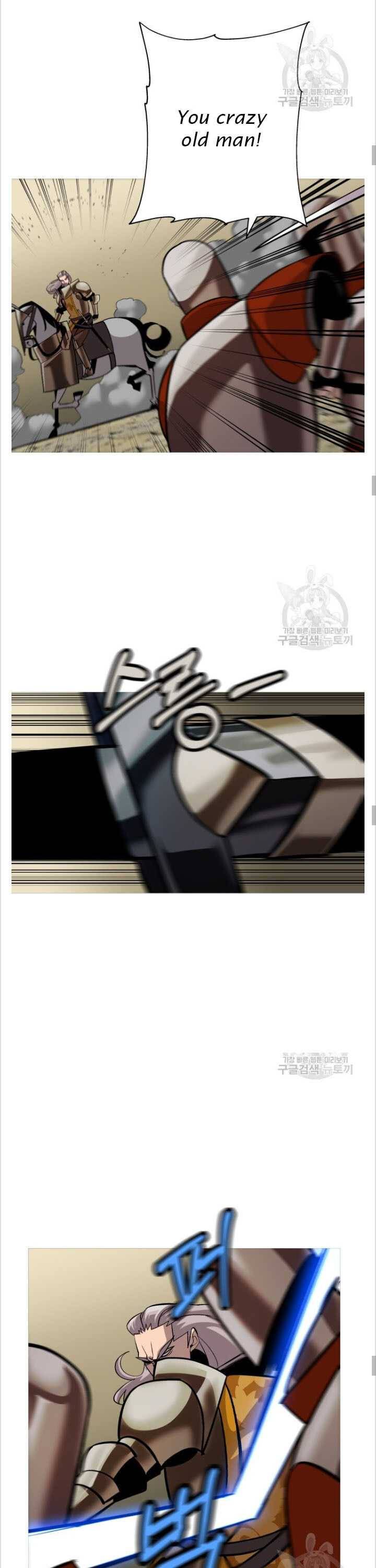 Page 8 of Chapter 48