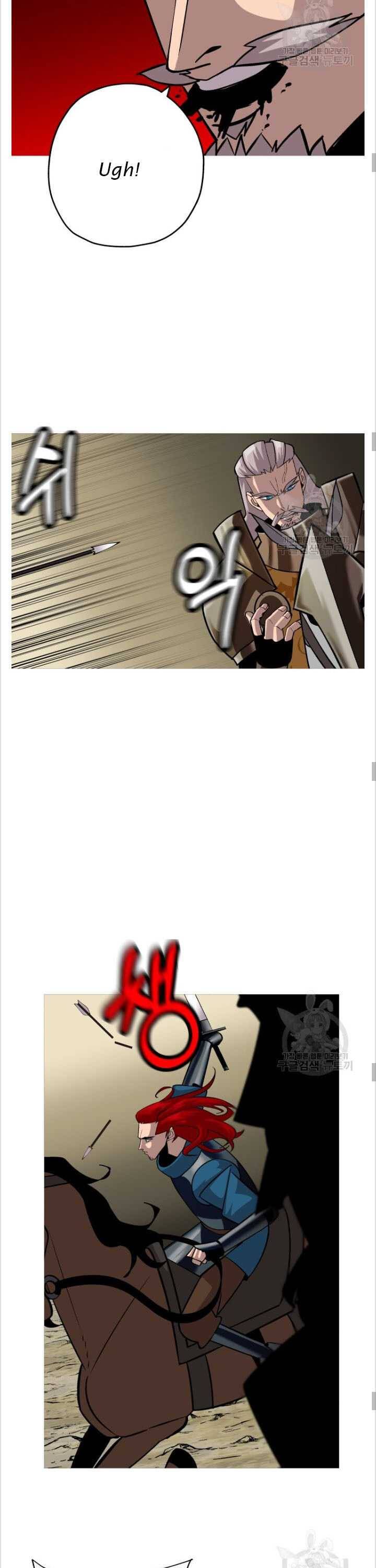 Page 10 of Chapter 48