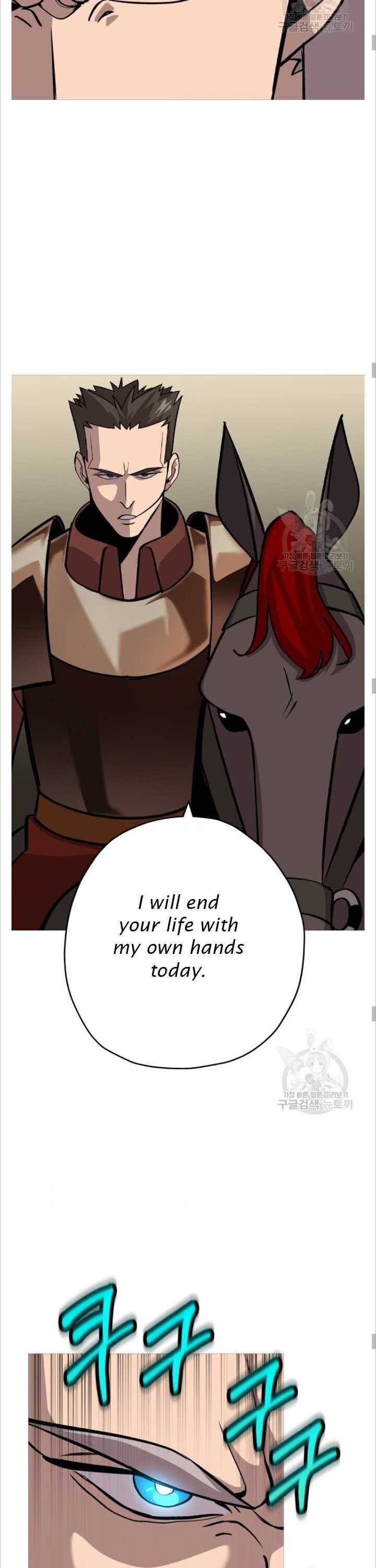 Page 14 of Chapter 48
