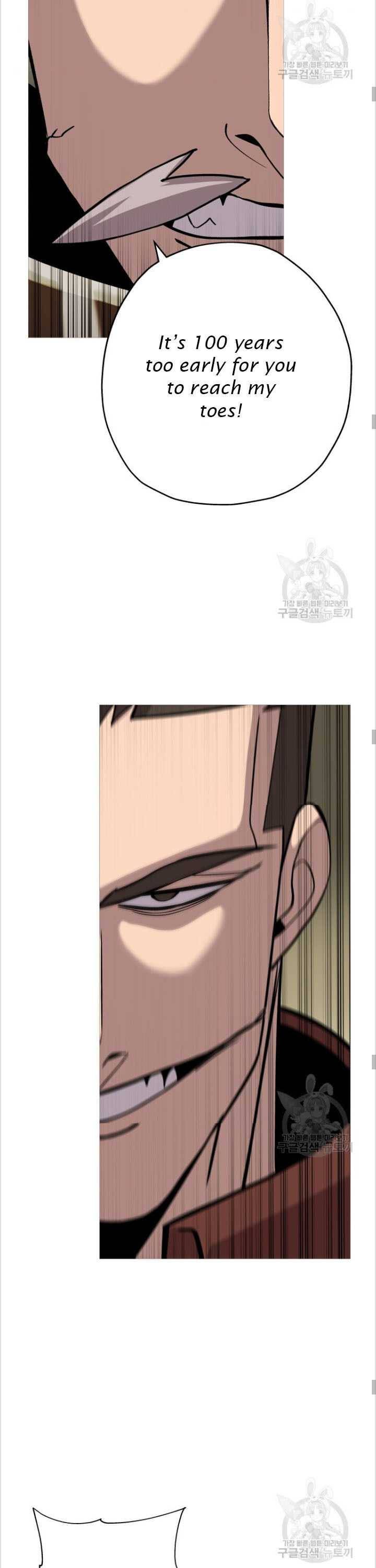 Page 15 of Chapter 48