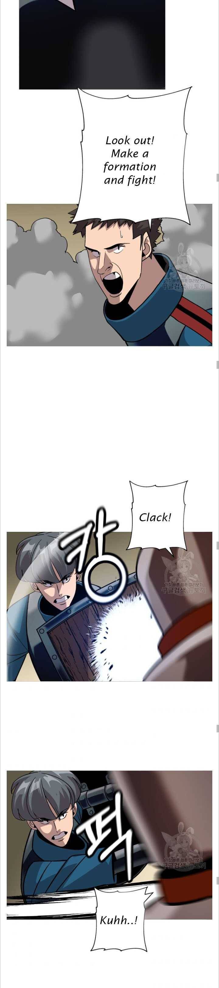 Page 17 of Chapter 48