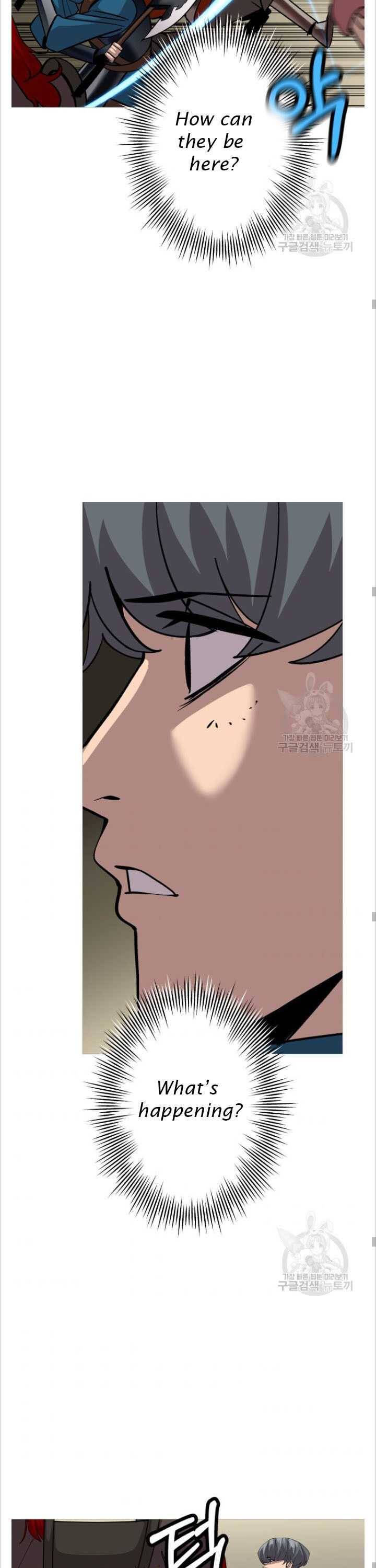 Page 23 of Chapter 48