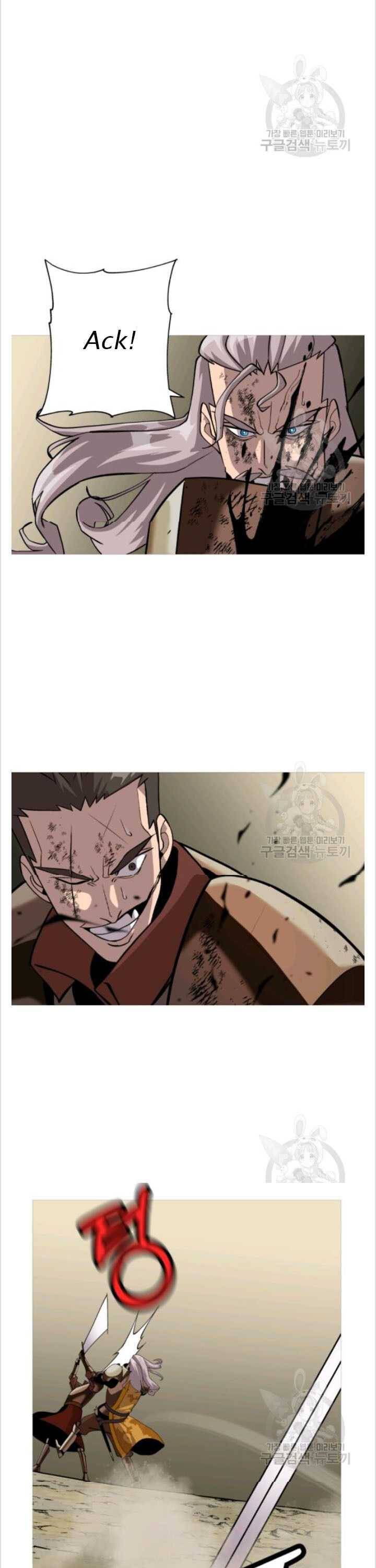 Page 2 of Chapter 49