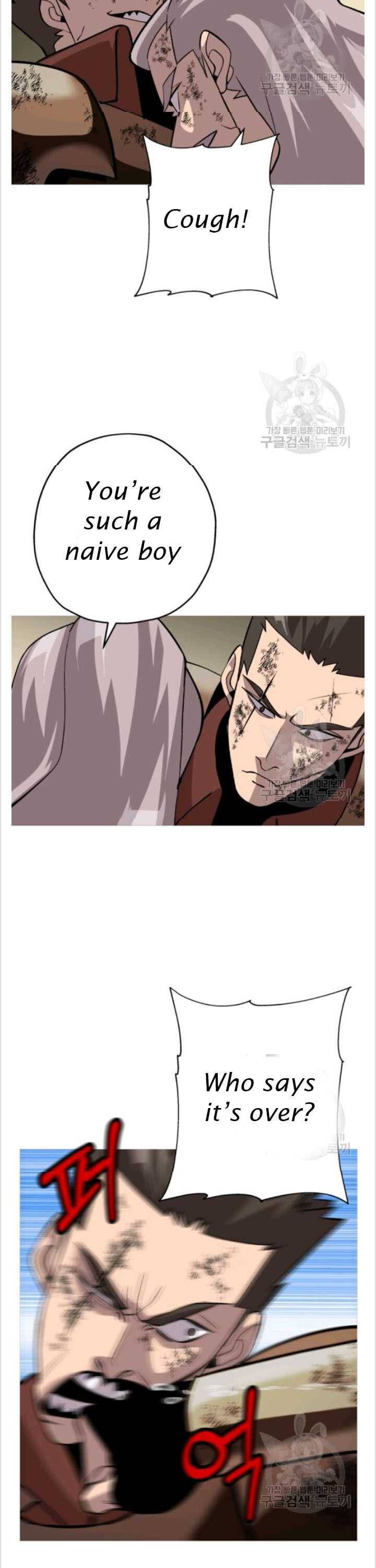 Page 4 of Chapter 49