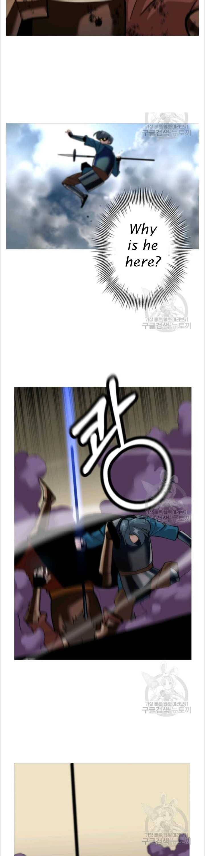Page 10 of Chapter 49