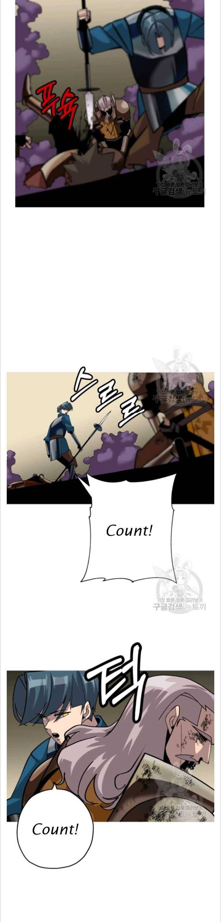 Page 11 of Chapter 49