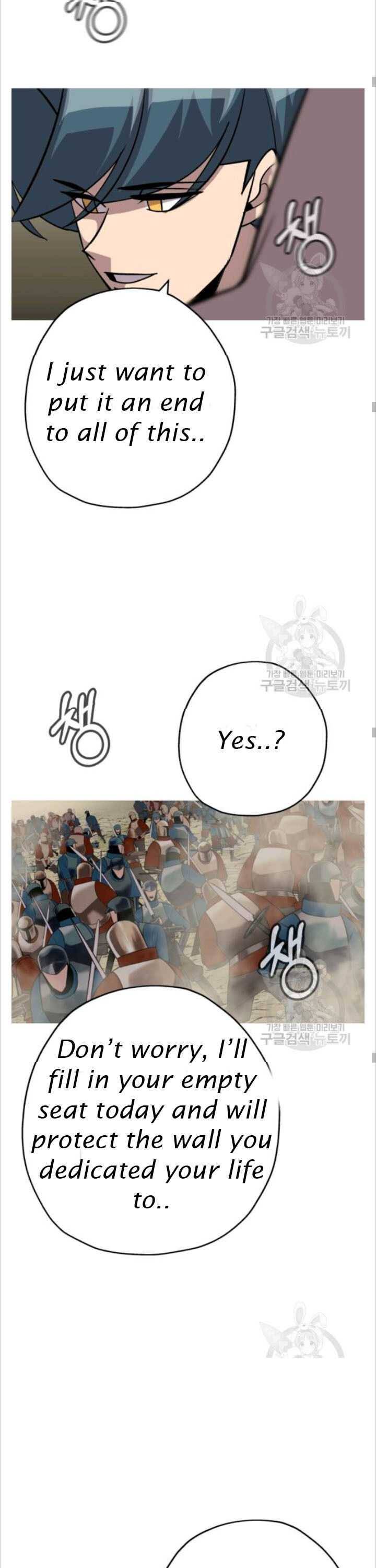Page 13 of Chapter 49