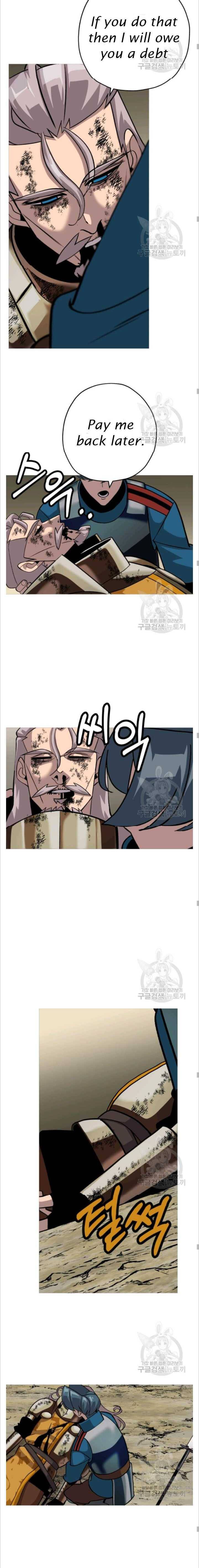 Page 14 of Chapter 49