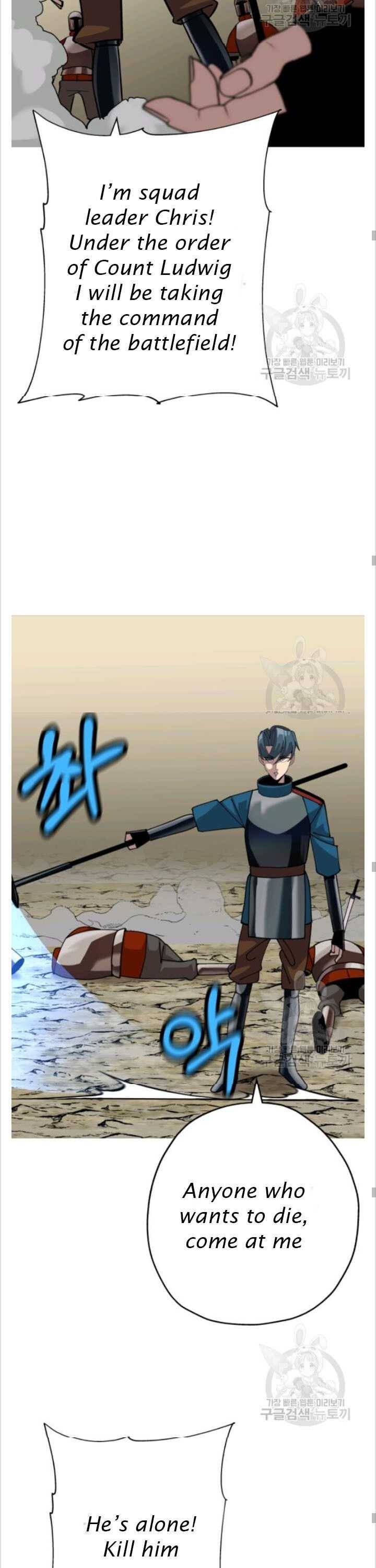 Page 19 of Chapter 49
