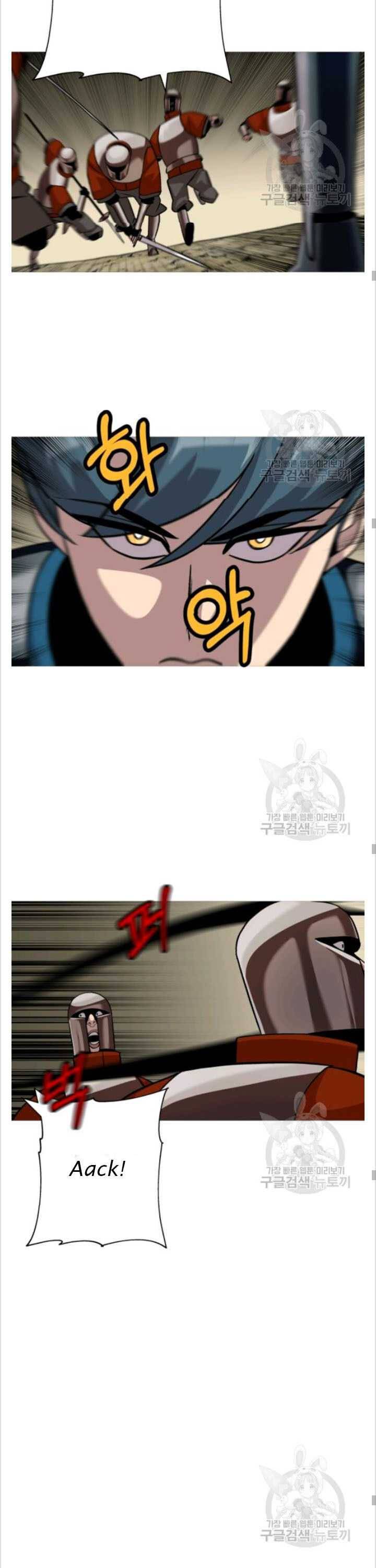 Page 20 of Chapter 49