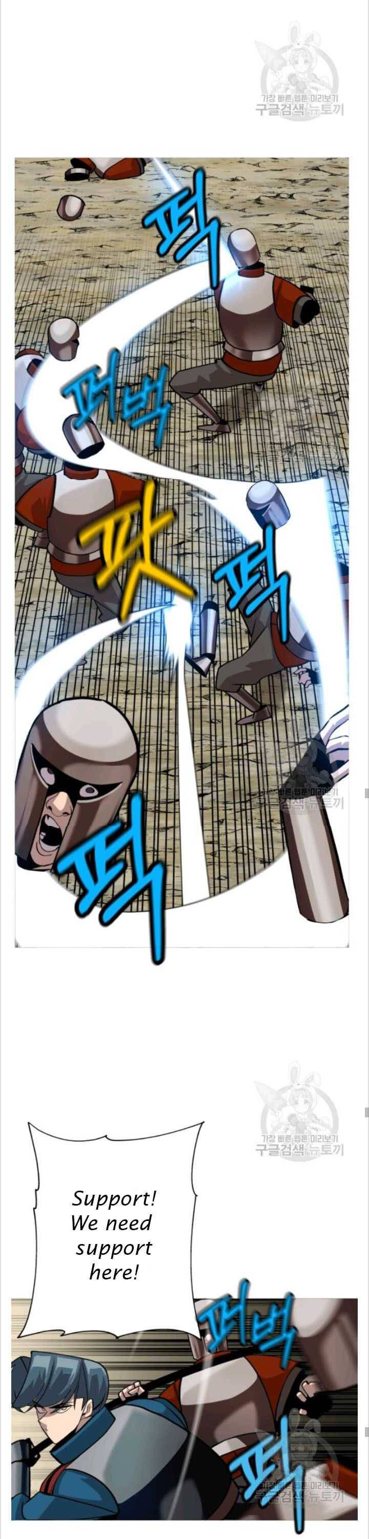 Page 22 of Chapter 49
