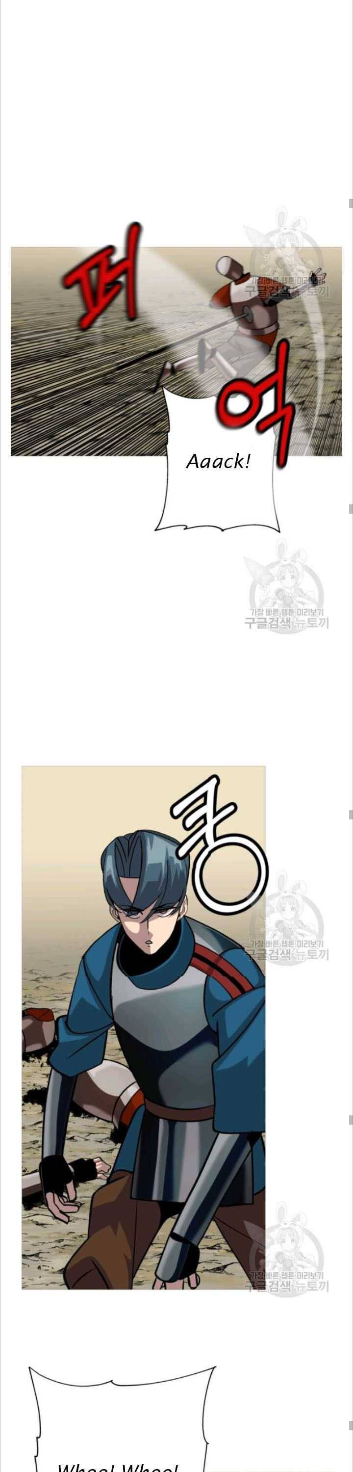 Page 23 of Chapter 49