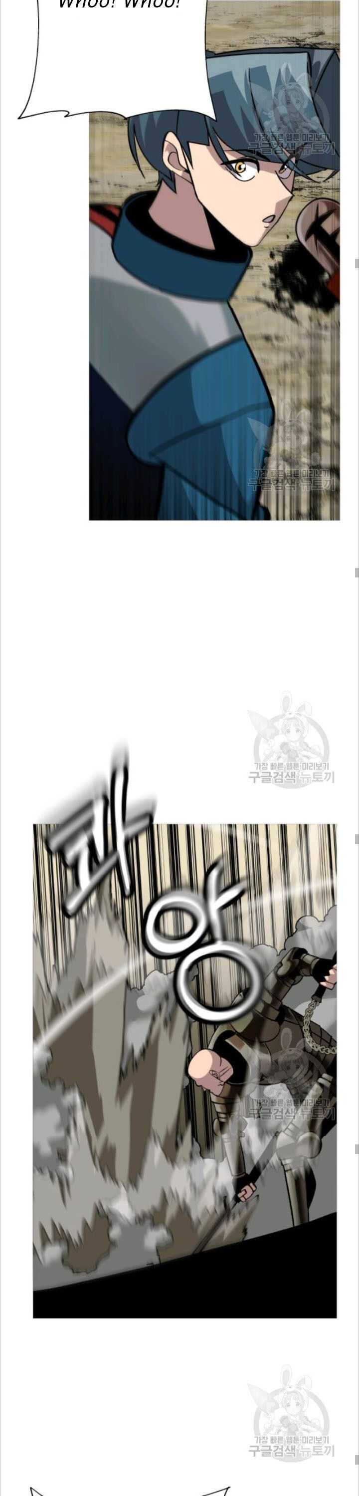 Page 24 of Chapter 49