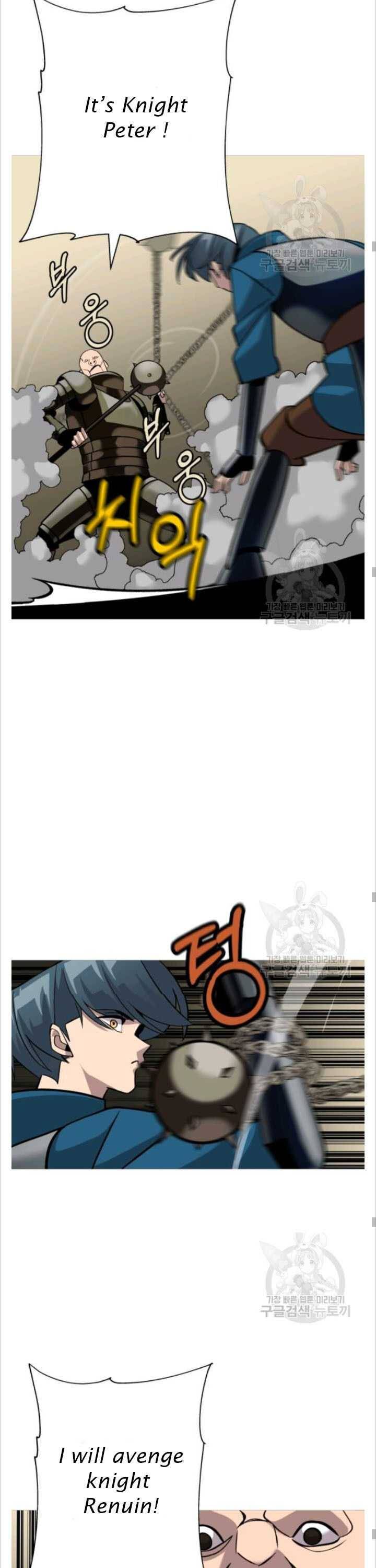 Page 25 of Chapter 49