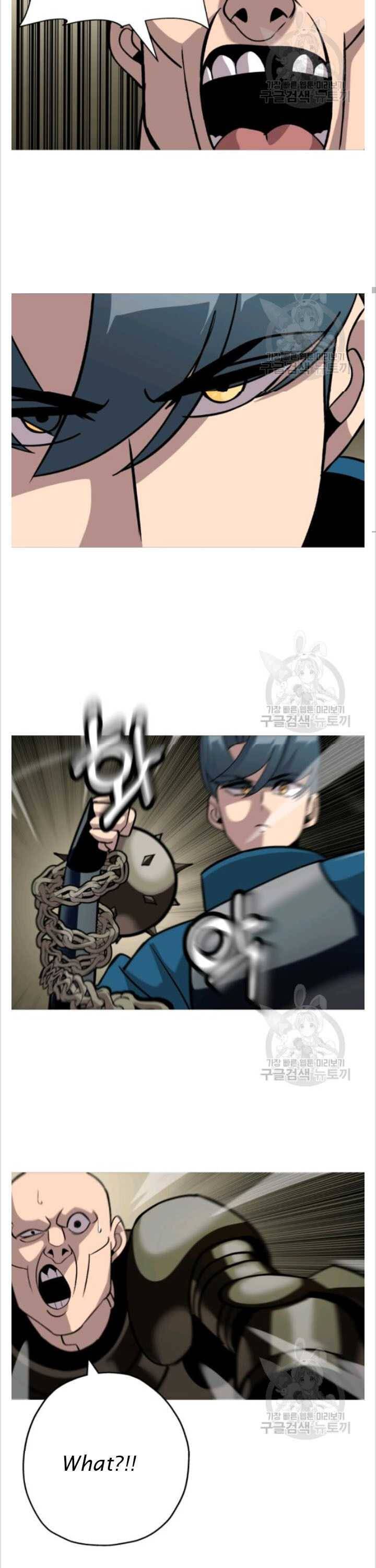 Page 26 of Chapter 49