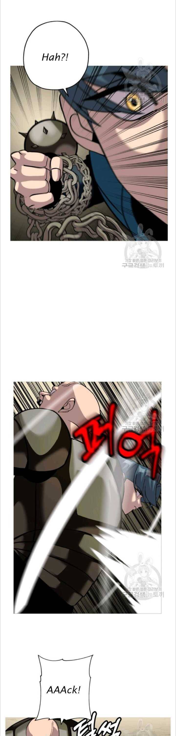 Page 27 of Chapter 49